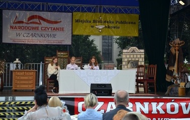 NCZ (94)