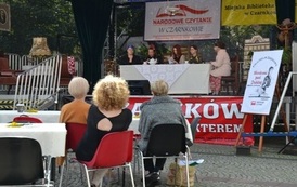 NCZ (98)