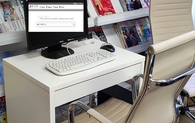 Zdjęcie do ACADEMICA - CYFROWA WYPOŻYCZALNIA PUBLIKACJI NAUKOWYCH dostępna także w Czarnkowie!