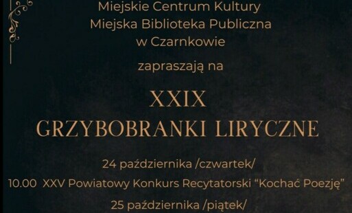 Zdjęcie do XXIX Grzybobranki Liryczne - zapowiedź