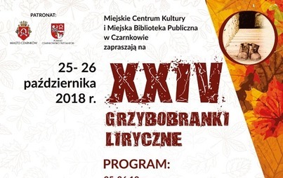 Zdjęcie do "Grzybobranki liryczne"